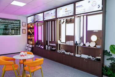 Shenzhen Housing Lighting Co., Ltd.